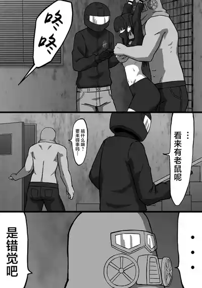 第10頁 封面 - HaSM.cc
