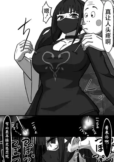第14頁 封面 - HaSM.cc