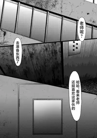 第2頁 封面 - HaSM.cc