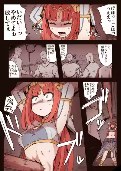 第126页 封面 - HaSM.cc