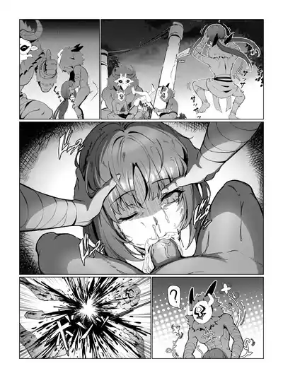 第174页 封面 - HaSM.cc