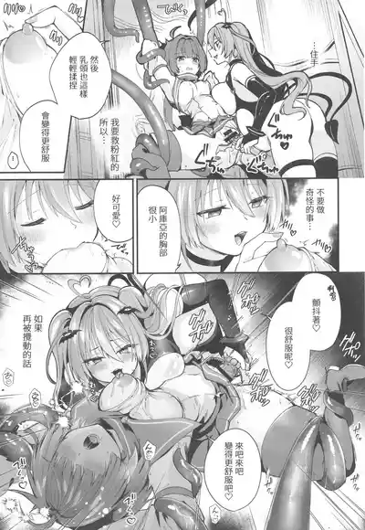 第14頁 封面 - HaSM.cc