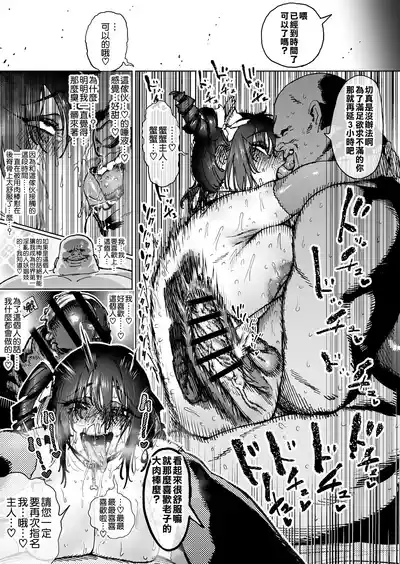 第22頁 封面 - HaSM.cc
