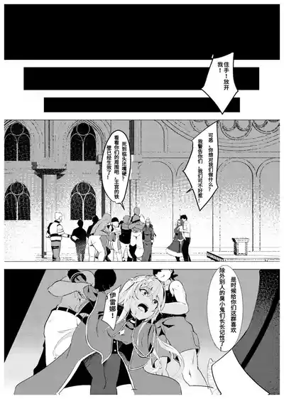 第10页 封面 - HaSM.cc