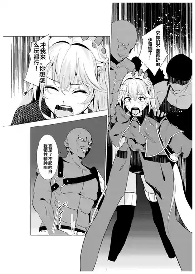 第14页 封面 - HaSM.cc
