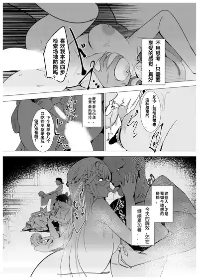 第30页 封面 - HaSM.cc