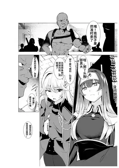 第6页 封面 - HaSM.cc