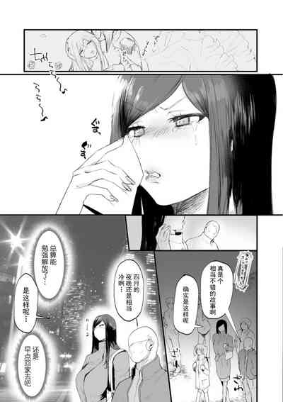第126页 封面 - HaSM.cc