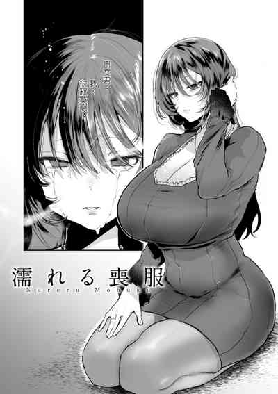 第146页 封面 - HaSM.cc