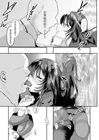第150页 封面 - HaSM.cc