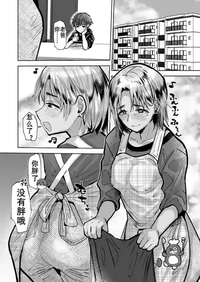 第14頁 封面 - HaSM.cc