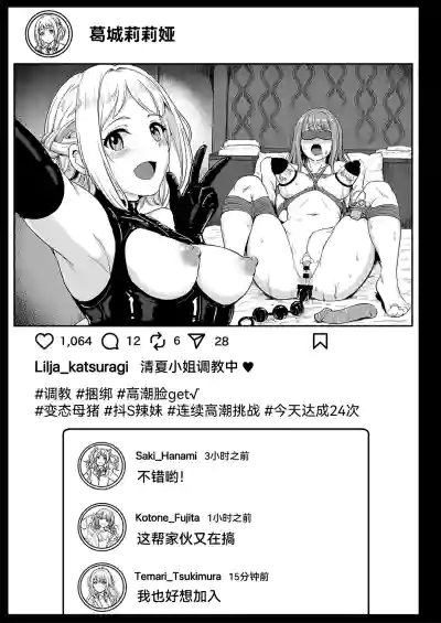 第22页 封面 - HaSM.cc