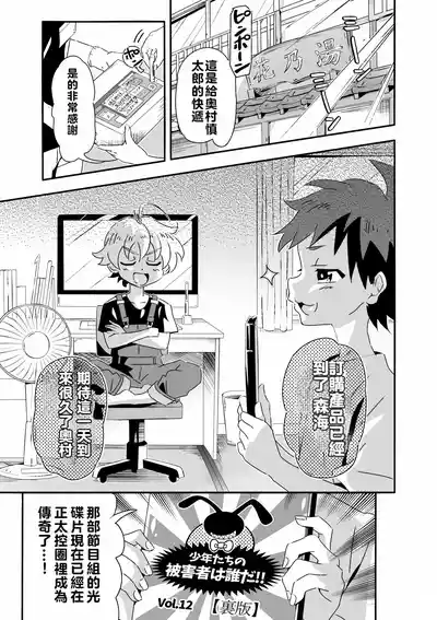 第2页 封面 - HaSM.cc