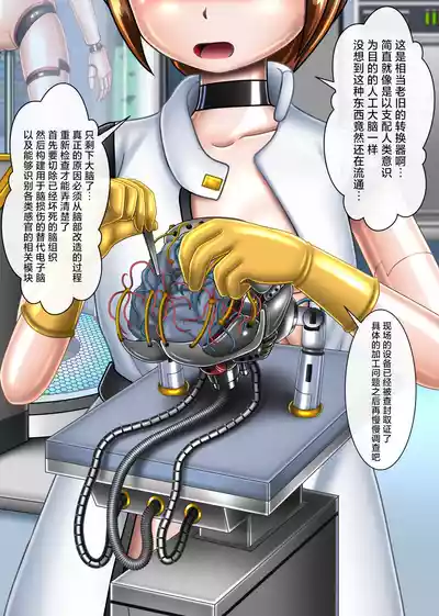 第6页 封面 - HaSM.cc