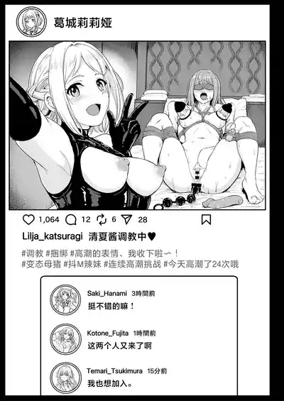 第22页 封面 - HaSM.cc