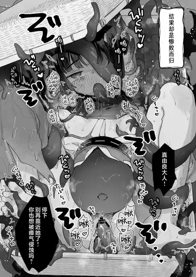 第6頁 封面 - HaSM.cc