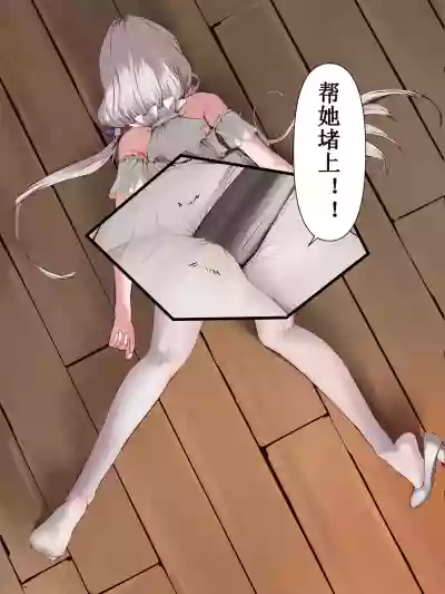 第26页 封面 - HaSM.cc