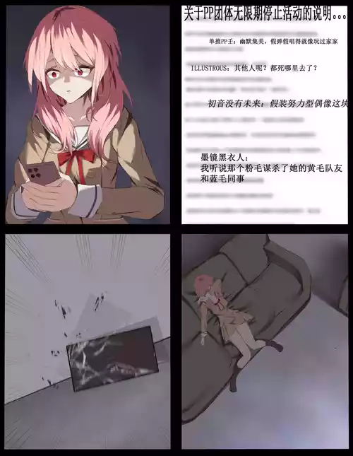 collection 封面 - HaSM.cc