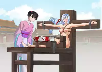 第118页 封面 - HaSM.cc