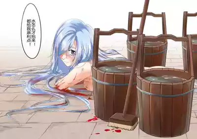 第130页 封面 - HaSM.cc