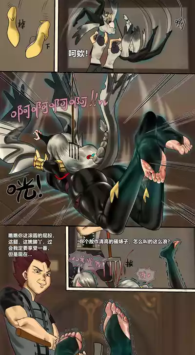 第202页 封面 - HaSM.cc
