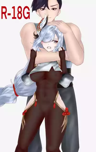 第210页 封面 - HaSM.cc