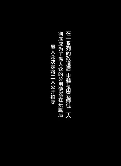 第62页 封面 - HaSM.cc