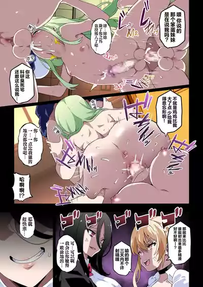 第34页 封面 - HaSM.cc