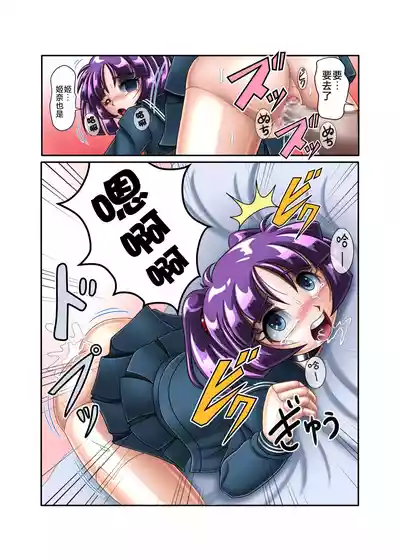 第18页 封面 - HaSM.cc