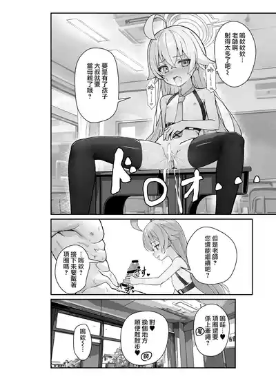 第18页 封面 - HaSM.cc