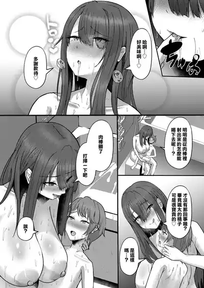 第14頁 封面 - HaSM.cc