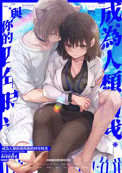第2頁 封面 - HaSM.cc