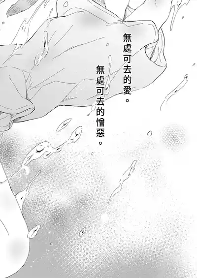 第6頁 封面 - HaSM.cc