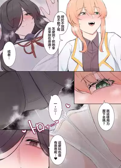 第10頁 封面 - HaSM.cc