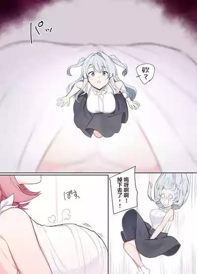 第18頁 封面 - HaSM.cc