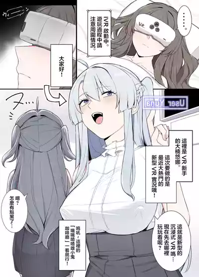 第2頁 封面 - HaSM.cc