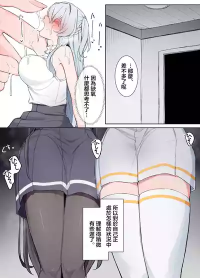 第6頁 封面 - HaSM.cc