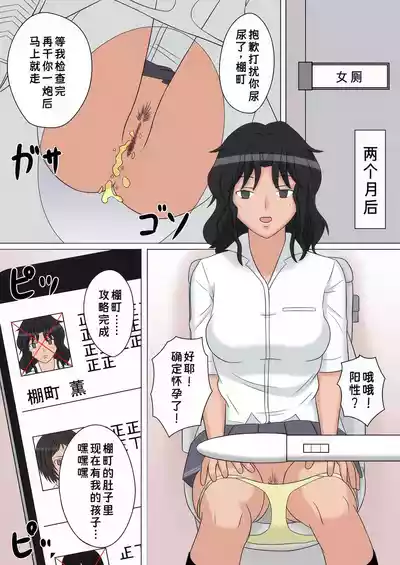 第10页 封面 - HaSM.cc