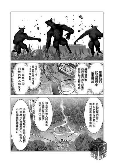 第46頁 封面 - HaSM.cc