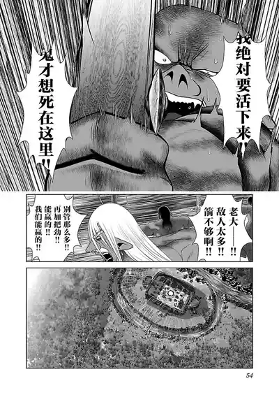 第58頁 封面 - HaSM.cc