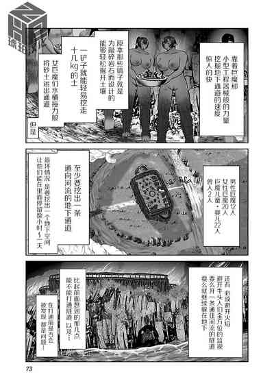 第78頁 封面 - HaSM.cc