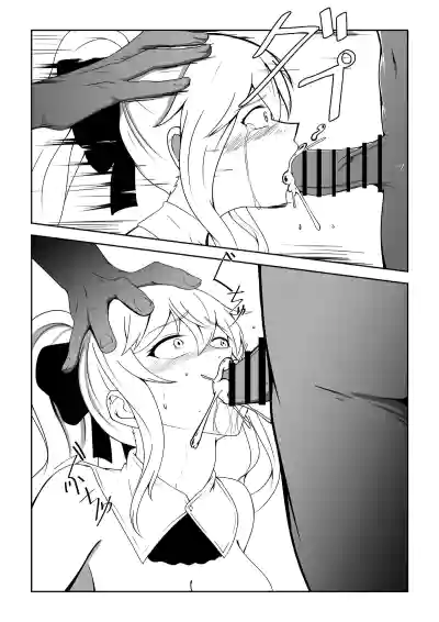 第166页 封面 - HaSM.cc