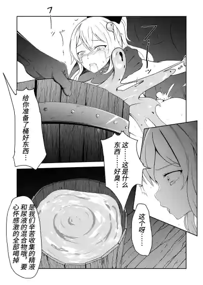 第178页 封面 - HaSM.cc