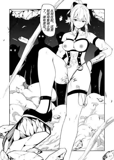 第186页 封面 - HaSM.cc