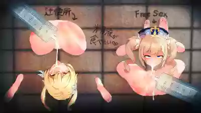 第282页 封面 - HaSM.cc
