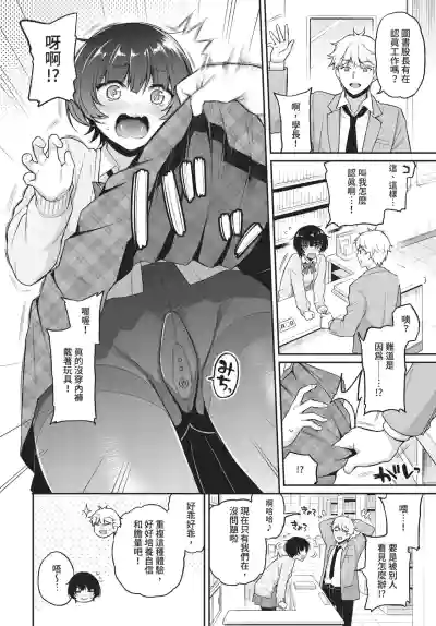 第10頁 封面 - HaSM.cc