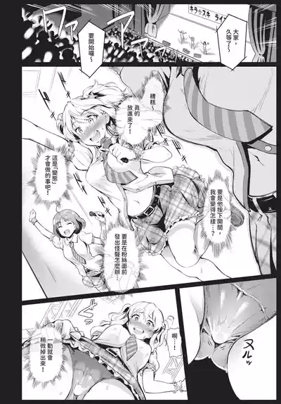 第190頁 封面 - HaSM.cc