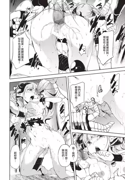 第262頁 封面 - HaSM.cc