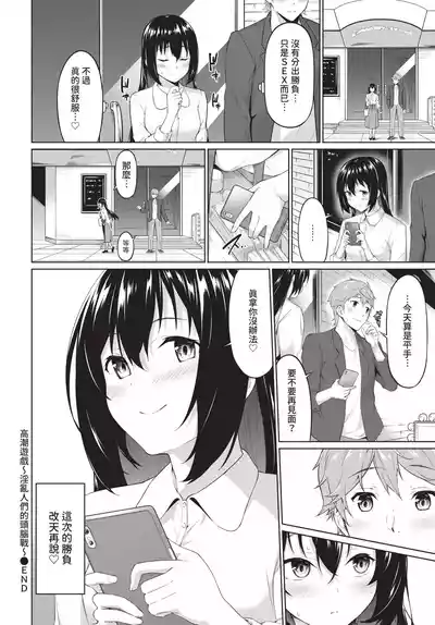 第126頁 封面 - HaSM.cc