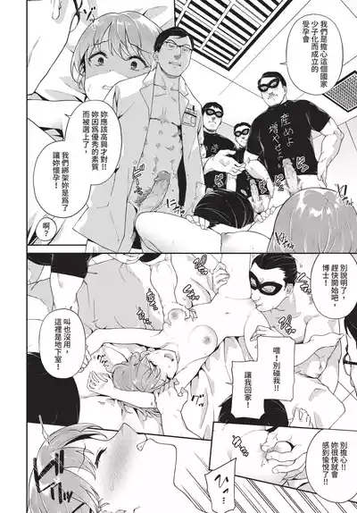第130頁 封面 - HaSM.cc